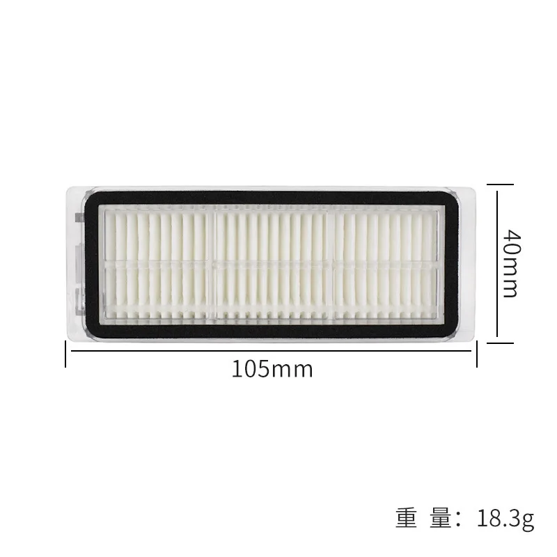 Compatible Replacement Filter Screen for Dreame X20Pro X20Pro Plus Robot Vacuum Cleaner Dust Capture Accessory