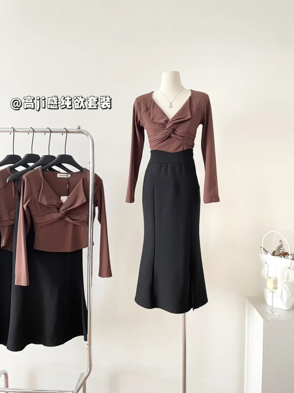 

Long Sleeve Elegant Commuter Mid-length Skirt Sets Vintage Casual Women's Aesthetics Suit Top Skirt Girl