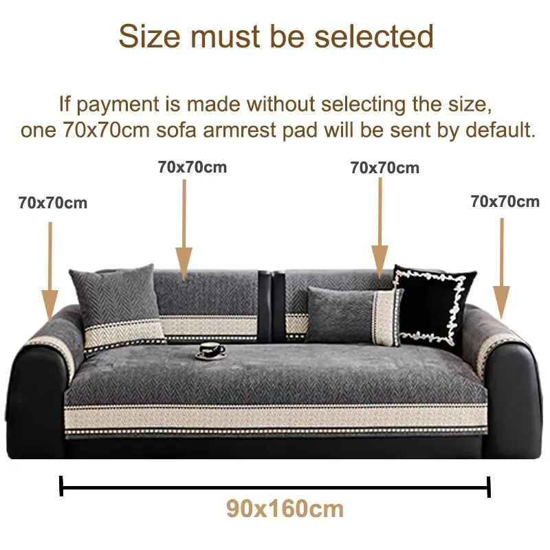 Elegant Non Slip Chenille Couch Cover, Modern High-end Minimalist Design, Soft Fabric Sofa Mat for Home Decor