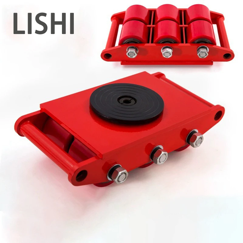 

Transport Cargo Roller Trolley LISHI Manual Moving Skates 6t 8t 12t Rotatable Small Tank Moving Goods