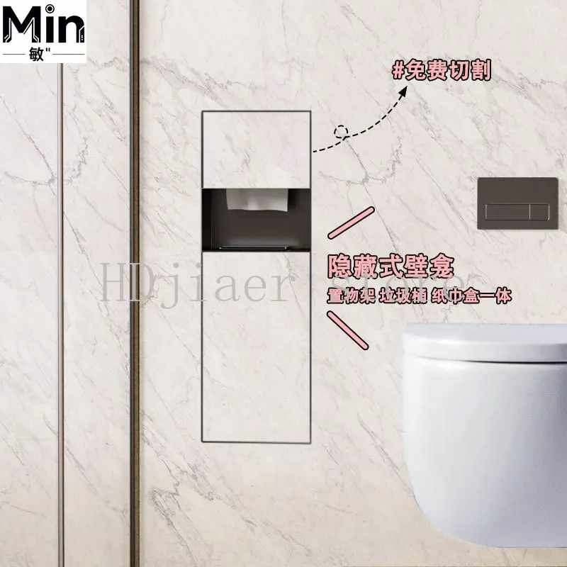 Customizable 304 Stainless Steel Recessed Toilet Niche Cabinet Hidden Trash Can Tissue Storage Box for Bathroom