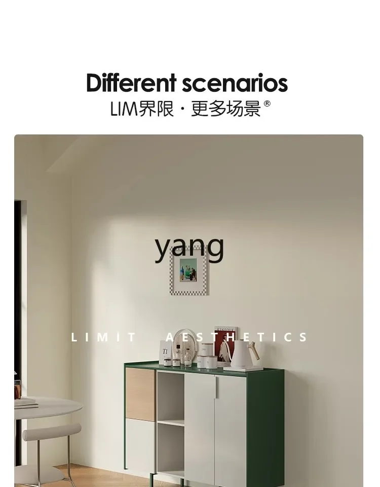 LH  Modern Tea Cabinet Nordic Restaurant Side Cabinet Storage Cabinet Light Luxury Entrance