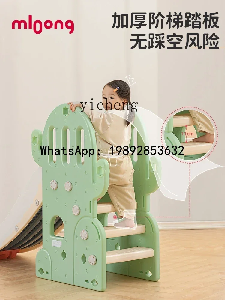 AB bébé balançoire toboggan enfants intérieur petit aire de jeux jouets maternelle bébé toboggan