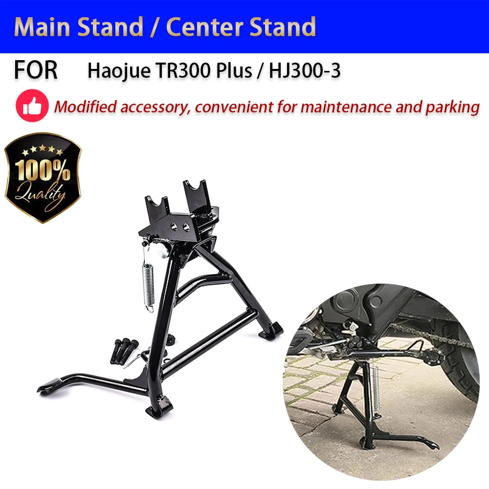 For Haojue TR300 Plus HJ300-3 Main Stand Center Stand Heavy-Duty Kickstand Accesorios Moto Accessori Moto