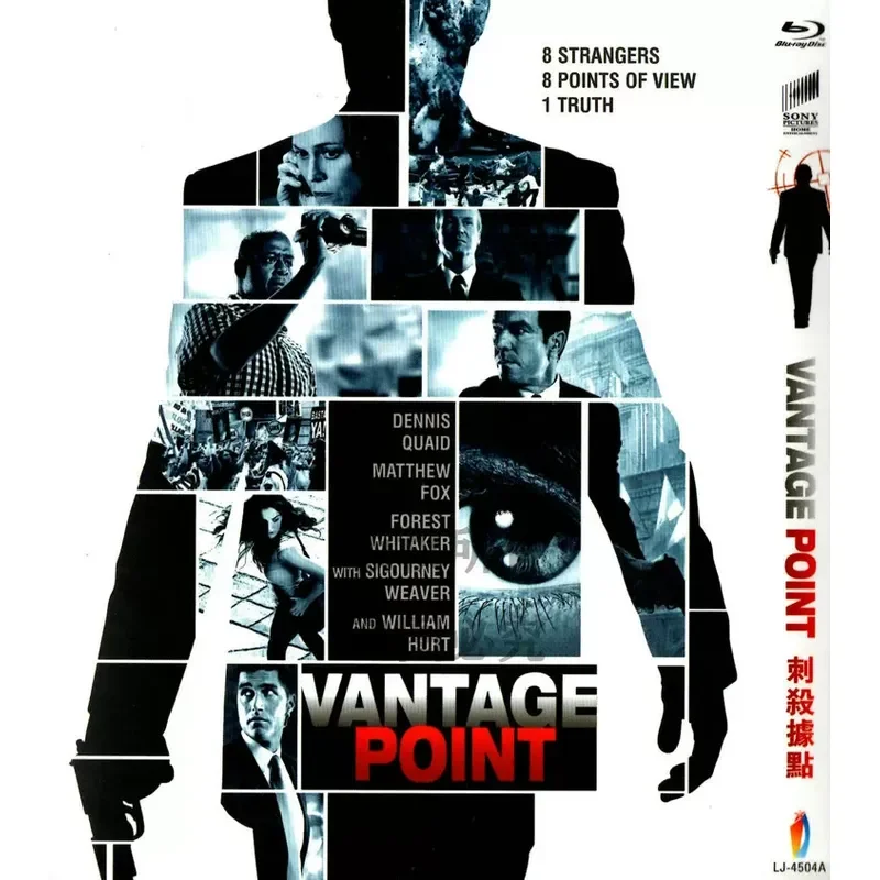 American Action Thriller Crime Movie Assassination Stronghold BD High Definition 1080p Blu Ray 1 Disc