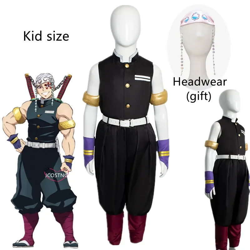 Anime Uzui Tengen Full Set for Kids Boys Girls Halloween Christmas Party Cosplay Costumes Gift for Kid