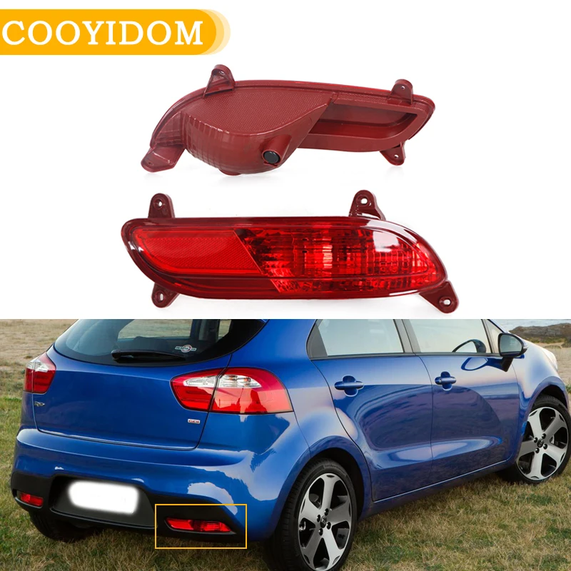 Car Tail Light Rear Bumper Fog Light Barke Light Stop lamp Indicator For KIA RIO Hatchback 2012-2015 92405-1W210 92406-1W210