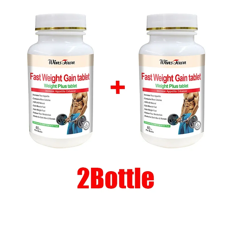 2 Bottle Fast Weight Gain tablet Rapid muscle augmentation Rapid weight gain Consume more calories chewable Free Shipping