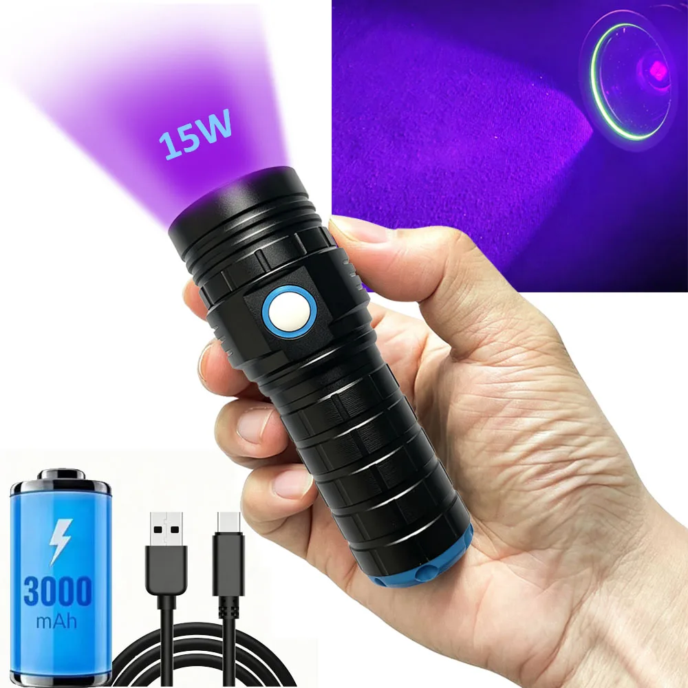 TOPCOM 395nm LED Ultraviolet Flashlight Rechargeable UV Torch Pet Stain Fluorescent Detector 15W High Power Resin Curing Light