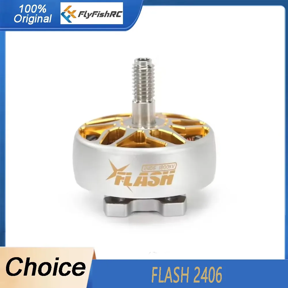 

FlyFishRC Flash 2406 1800KV 1950KV Бесщеточный двигатель для RC Drone Quadcopter Запасные части