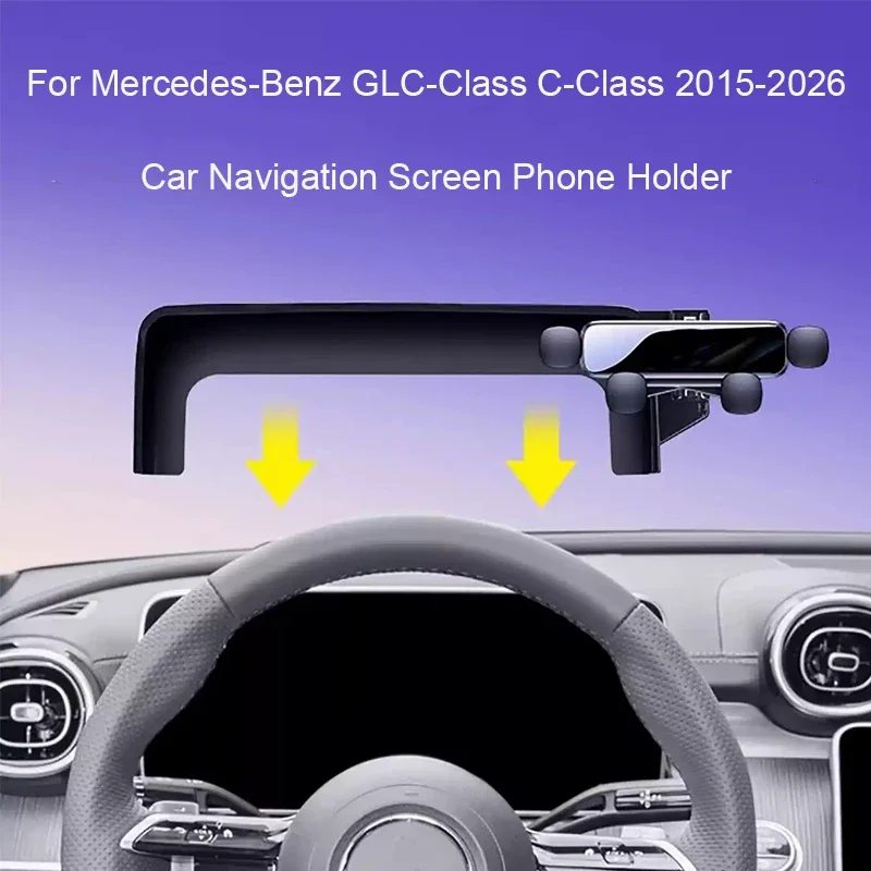 For Mercedes-Benz GLC-Class C-Class 2015-2026 Car GPS Screen Navigation Stand Auto Special Phone Holder Decoration Modify