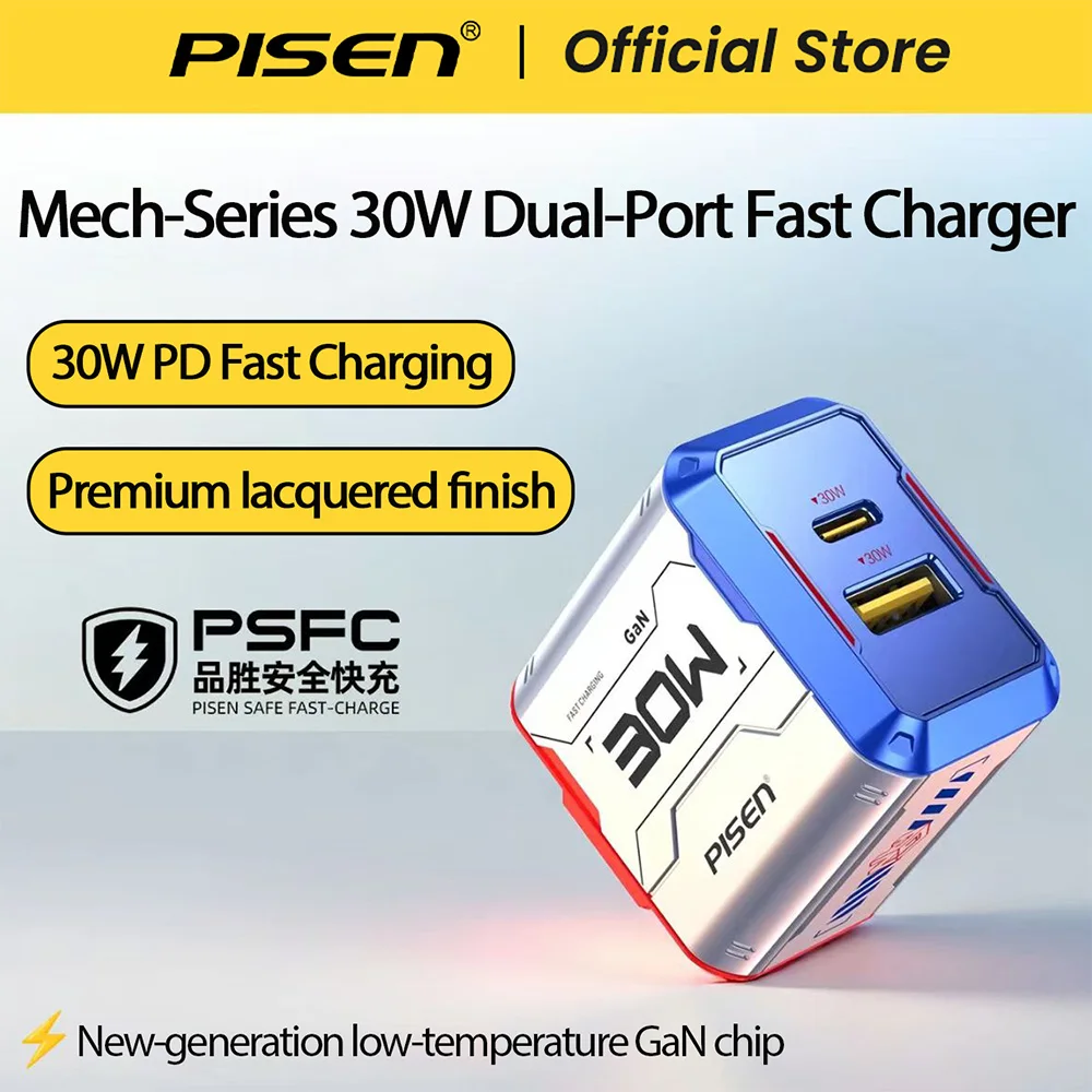 Pisen 30W GaN Charger, USB‑A + USB‑C Dual‑Port Output. Supports PD3.0, PPS, QC3.0, FCP and AFC Protocols. Compatible with iPhone Series, Xiaomi, Huawei, Samsung Smartphones, Tablets & Nintendo Switch.