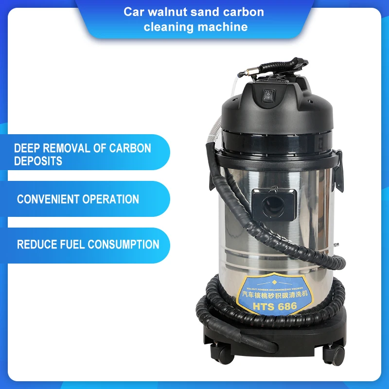 220V  110V  Engine Carbon Deposition Cleaner Walnut Sand Decarbonizing Automotive Decarbon Wash Intake Pipe Valve Clean Machine