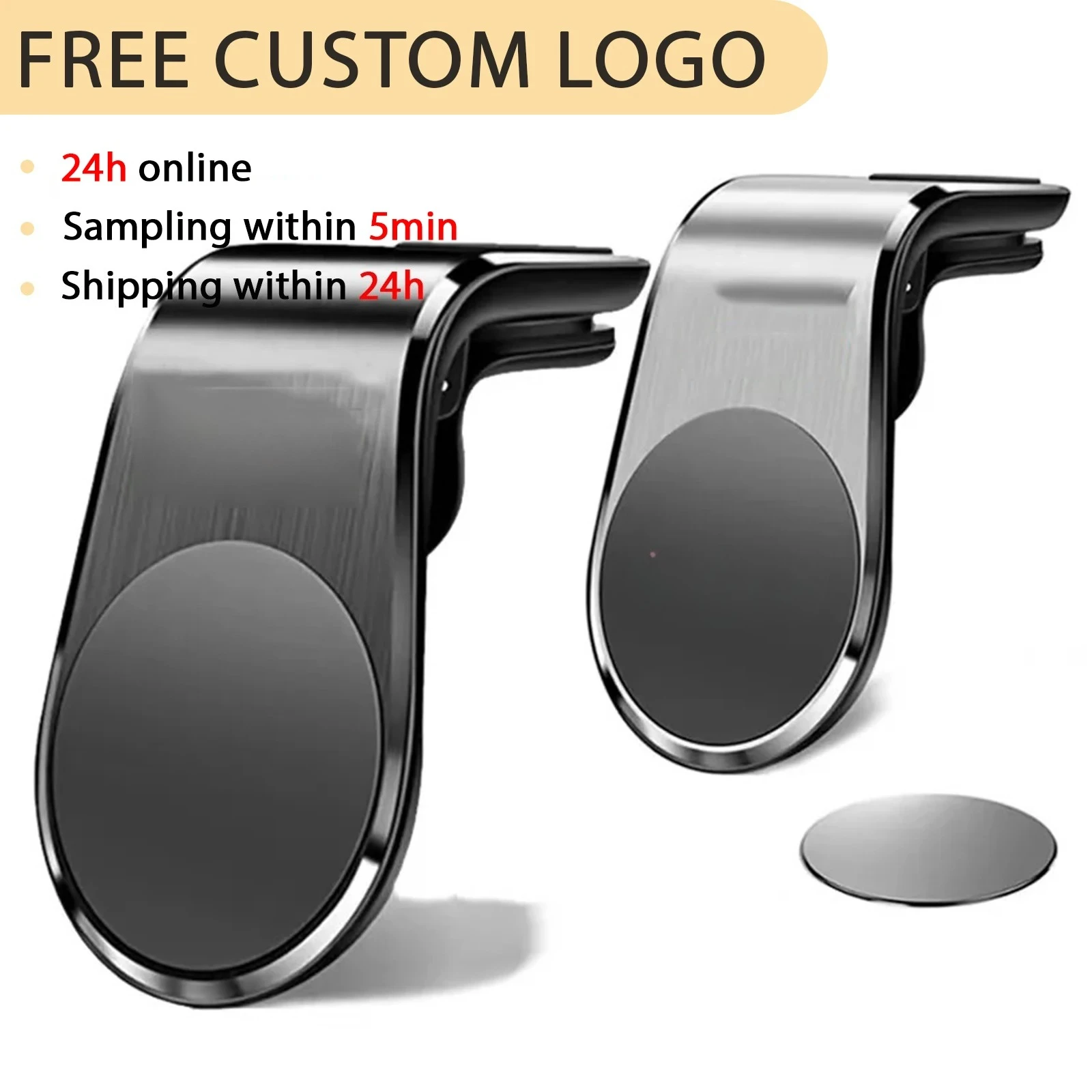 

1PCs Free Custom Logo Magnetic Car Phone Holder - Strong Clip Mount Stand for Samsung Huawei iPhone All Smartphones Auto Gift