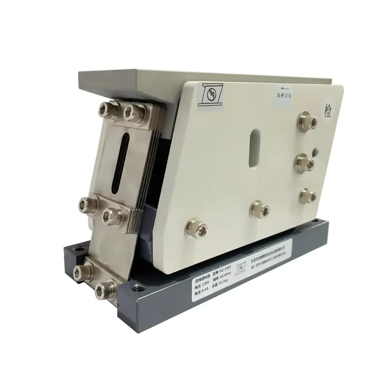 190Tリニアフィーダー 直動振動フィーダー 円形振動自動フィーダー 振動式