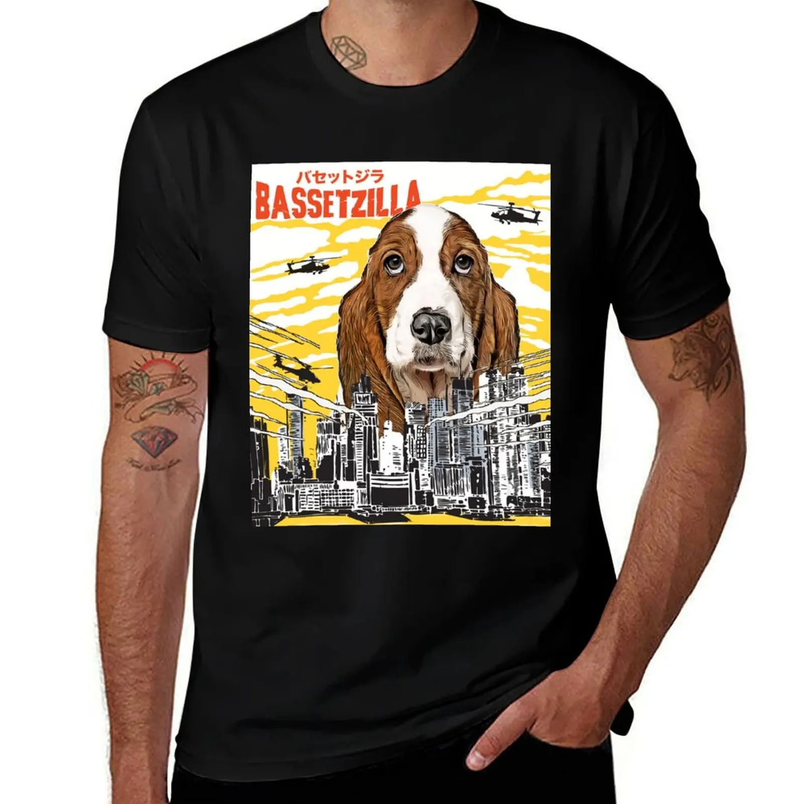

Bassetzilla Funny Dog T-Shirt anime t shirts oversize t shirts for man slim fit anime t shirts for man T-Shirt