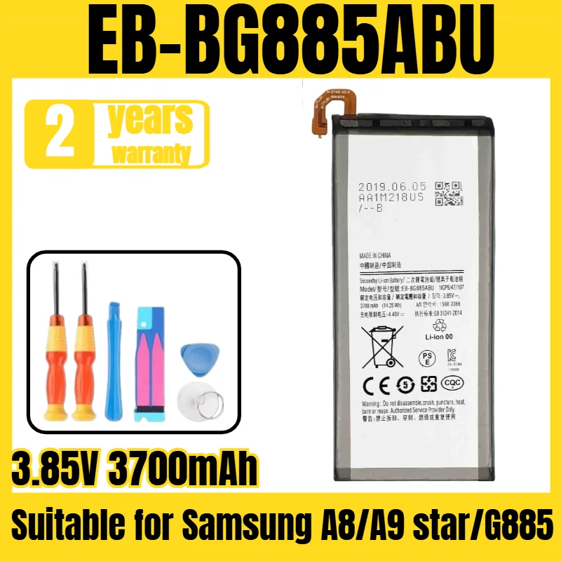 EB-BG885ABU Samsung mobile phone battery, suitable for Samsung A8/A9 star/G885 large-capacity mobile phone battery 3.85V 3700mAh