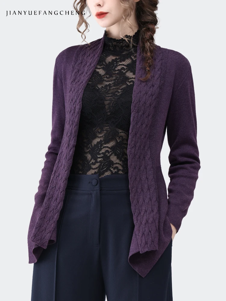 Women Long Sleeve Purple Knitted Cardigan Sweater Fashion Casual No Placket Knit Top indoor Cold-resisitant Wool Shawl