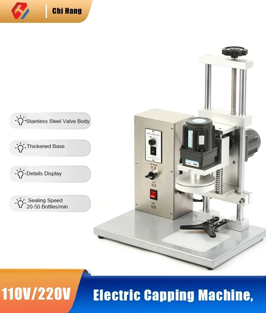 New DHZ-450B Electric Capping Machine, Pistol Cap Spray Nozzle Capping Device Large Desktop Bottle Cap Snapping Machine