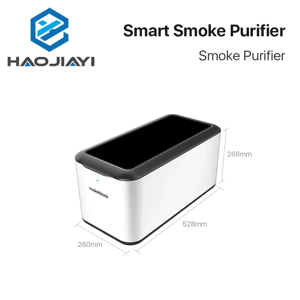 Smart Smoke Purifier 110V for Co2 Marking Machine with 3PCS Combined Filter-Filter Element