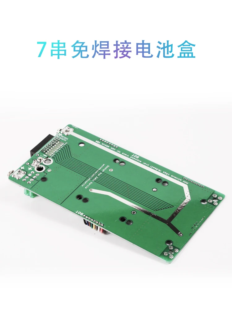 AliExpress hot sale 7 strings 18650 lithium battery pack solder-free battery management system bms protection board battery box