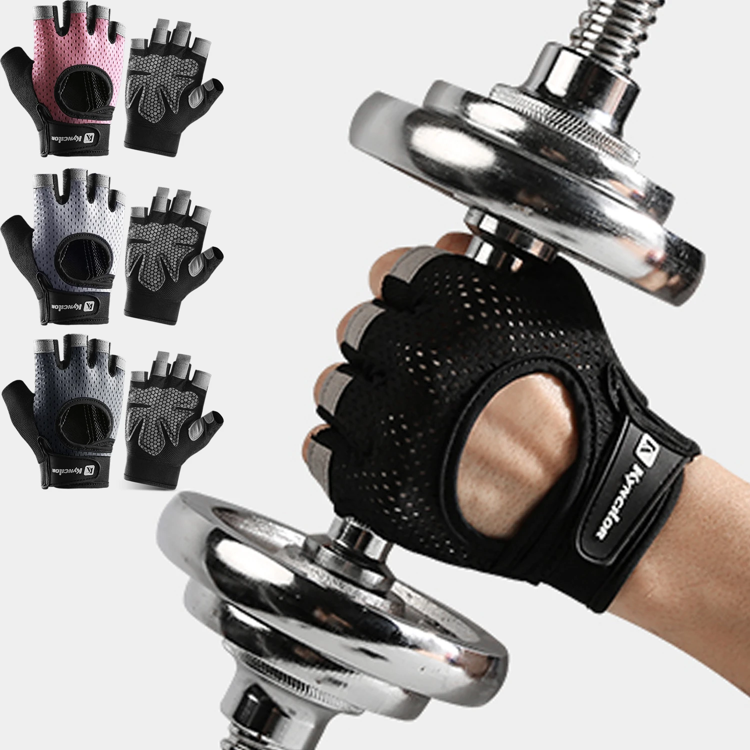 Sport Fitness Männer und Frauen Gewichtheben atmungsaktive rutschfeste Silikon Halbfinger-Fahrradhandschuhe
