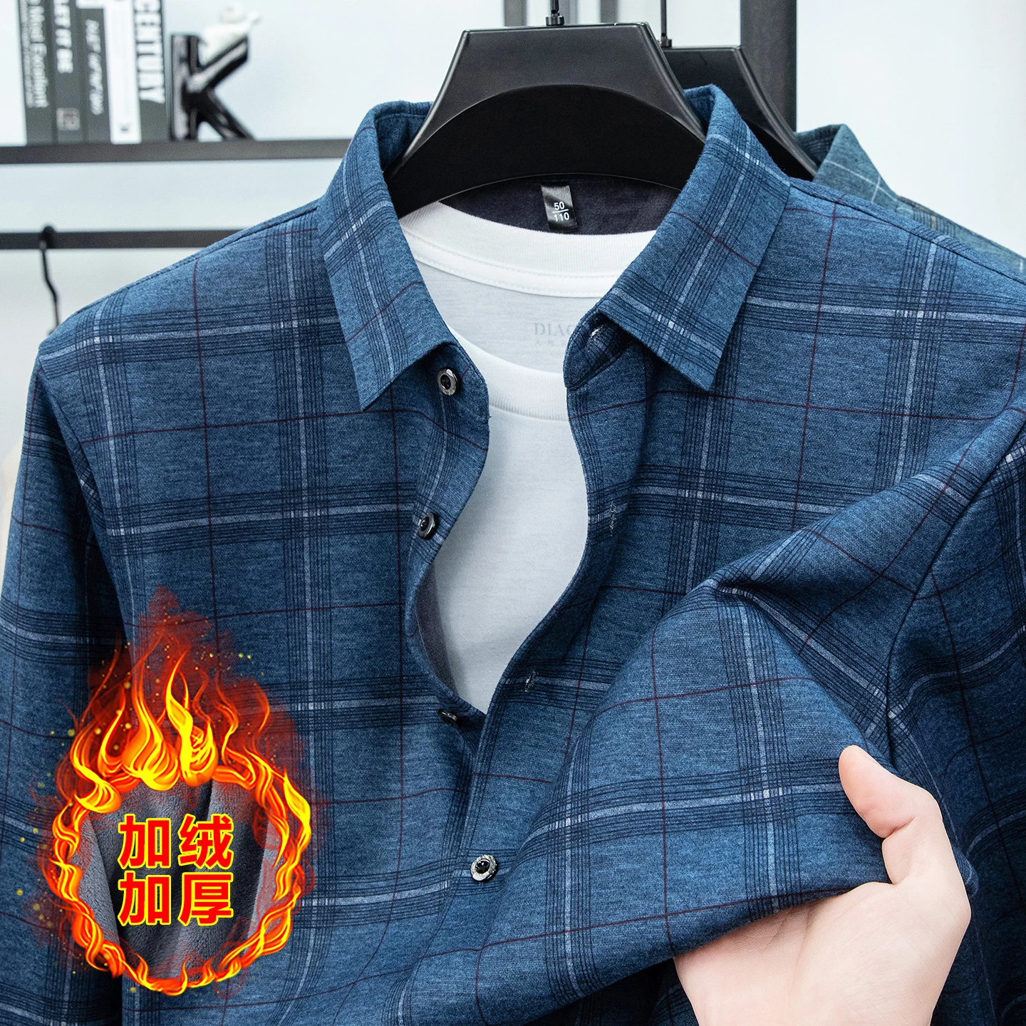 

Новинка 2024 года, универсальная рубашка из флисовой шерсти и шелка шелковицы с откидным воротником, универсальная повседневная рубашка с защитой от морщин, против катышков