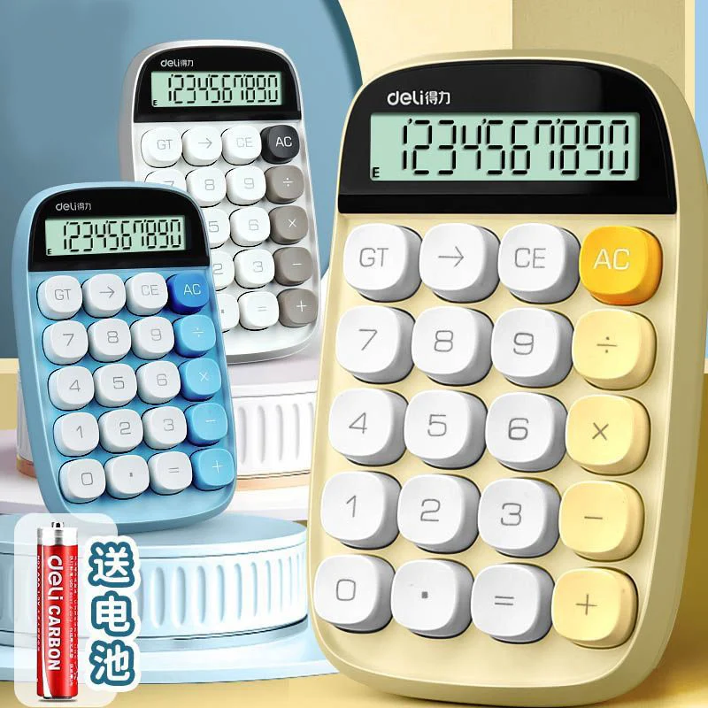 Luxmoc Mechanical Key Calculator Portable Mini Office Financial Accounting Students Special Calculator