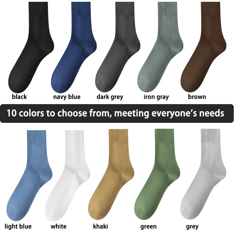 ถุงเท้าผู้ชายคุณภาพสูง ผ้าฝ้ายหวี สำหรับฤดูใบไม้ร่วงและฤดูหนาว สีดำ สไตล์ธุรกิจ ถุงเท้ายาวแบบใหม่ ระบายอากาศได้ดี ถุงเท้าผู้ชาย ไซส์ใหญ่ EU38-45