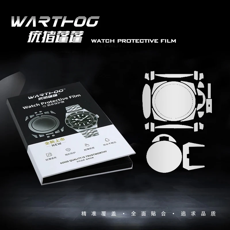 FOR Panerai Lumino Series 1950 PAM00423/PAM00422 47 Dial Watch Protective Film High-definition Scratch-resistant Accessories