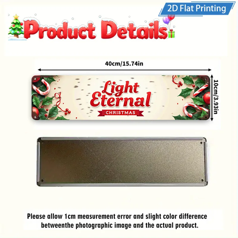 [2D FLAT] 1 قطعة علامة معدنية، 8 × 12 بوصة ضوء عيد الميلاد لافتة معدنية أبدية جدار ديكور فني