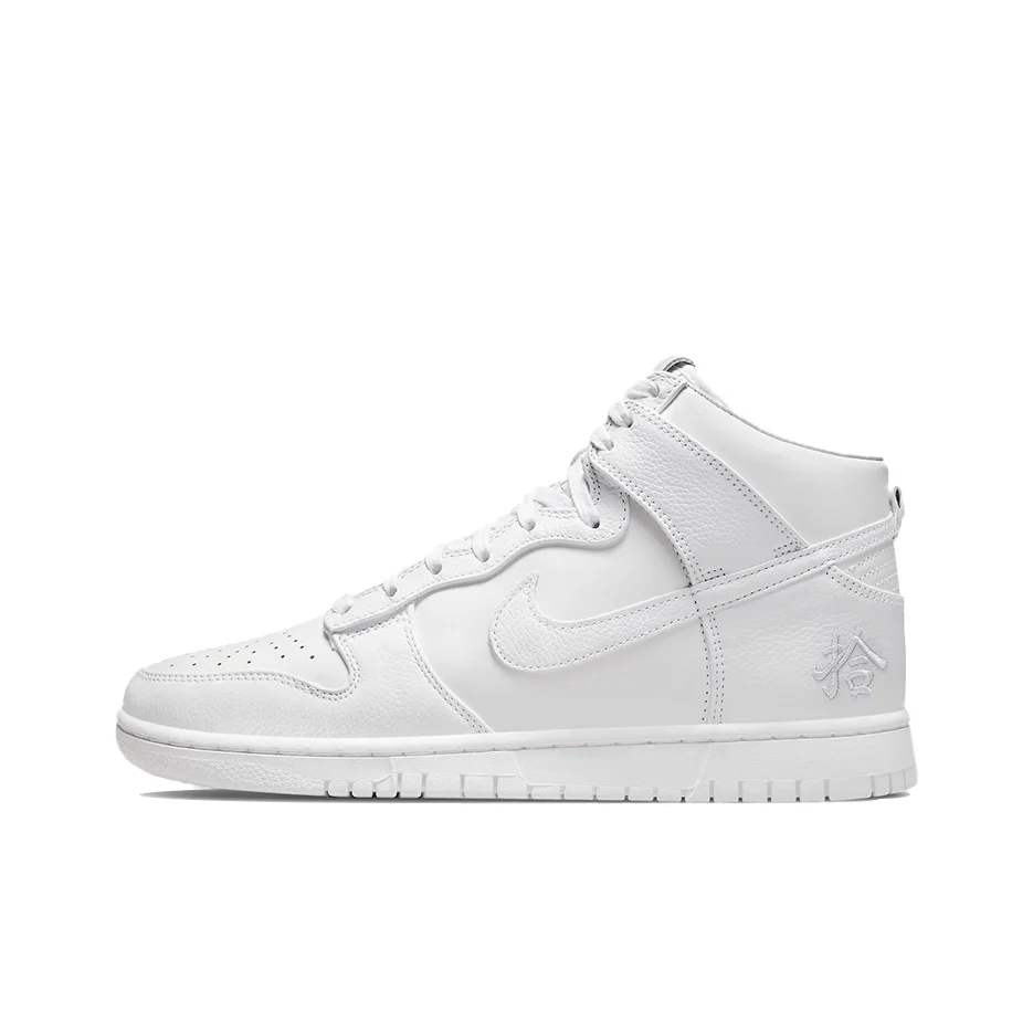 Nike Dunk High Skateboard Shoes Unisex High Top White DO2321-111