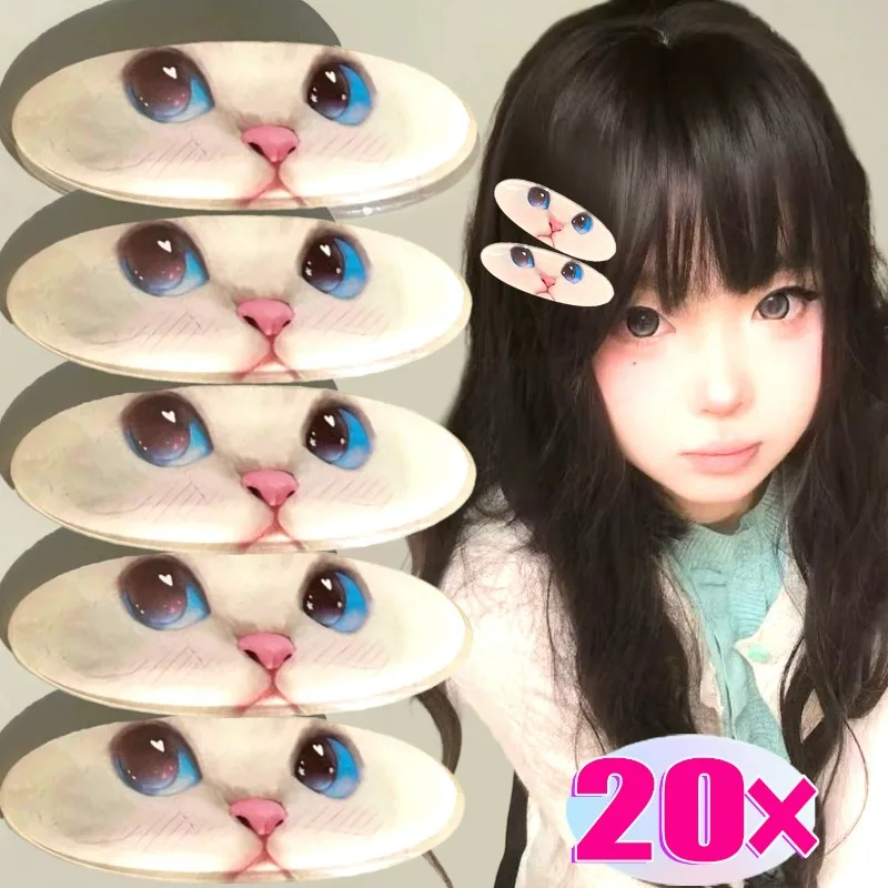 2/20 قطعة Ins البيضاوي الصغيرة القط مقاطع الشعر للفتيات لطيف الحلو Kawaii الحيوان القط المشابك الكورية BB دبابيس الشعر أغطية الرأس اكسسوارات