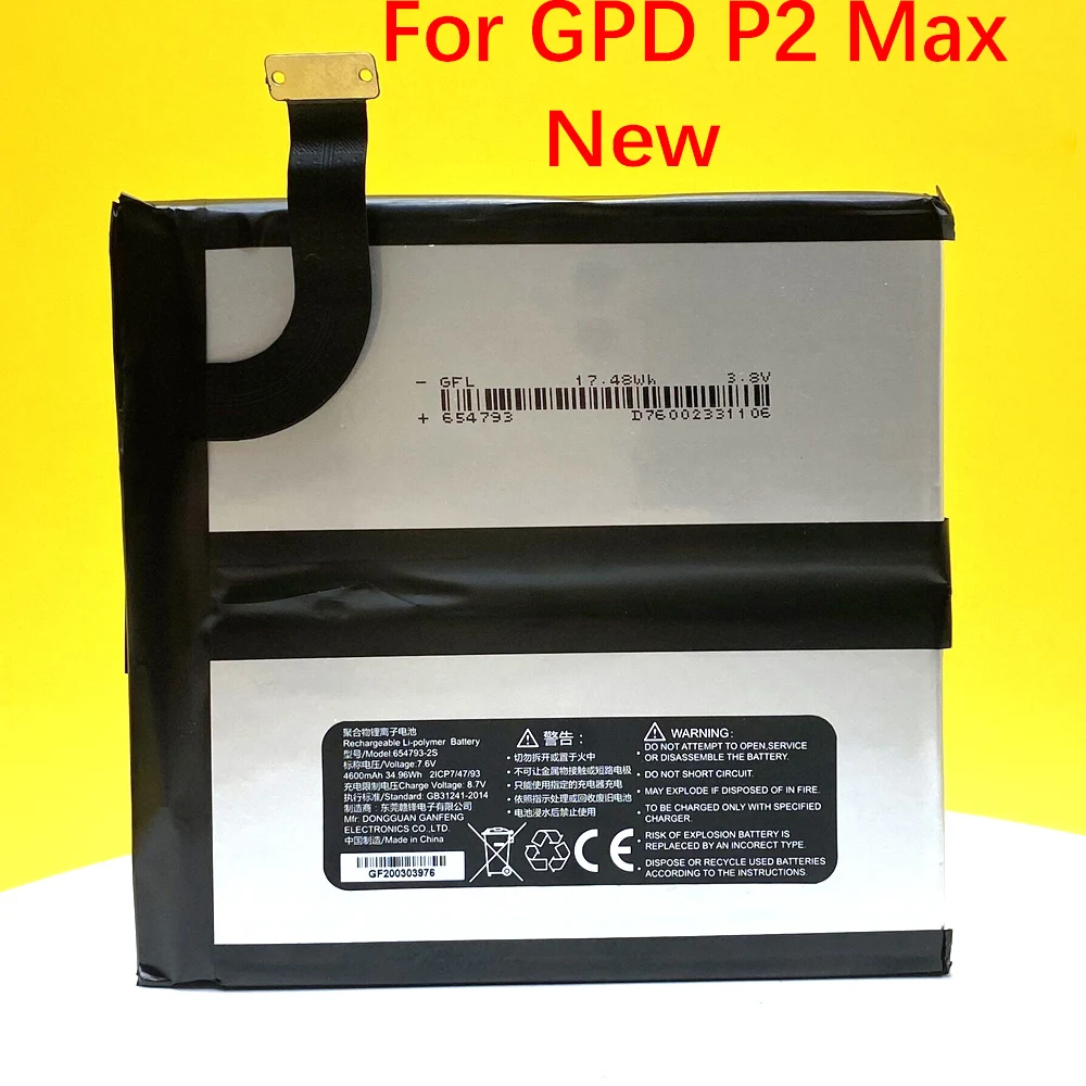 

New 654793-2S Tablet PC Battery For GPD P2 Max Handheld Gaming Laptop GamePad 7.6V