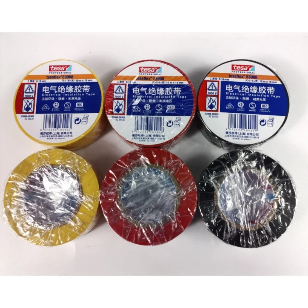 19mm x 10meters,German brand Tesa, high-quality electrical insulating tape for electricians & household use.