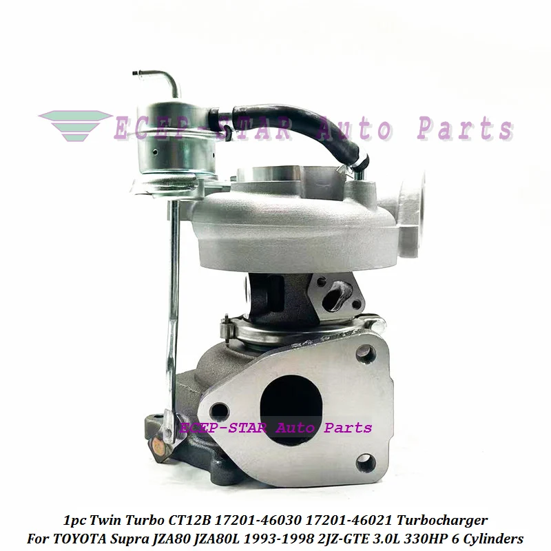 

1 шт. турбокомпрессор Twin Turbo CT20A 17208-46021 17201-46021 17201-46030 17208-46030 для TOYOTA Supra 93-98 2JZ-GTE 2JZ 2JZGTE 3.0L