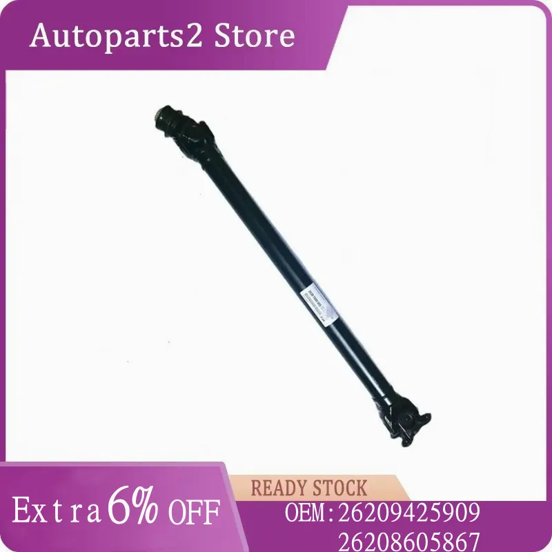 26209425909 26208605867 26207589985 Front Driveshaft For BMW X3 F25 xDrive 18d 20i 20d 28i X4 F26 xDrive 20i 28i 30d 35d