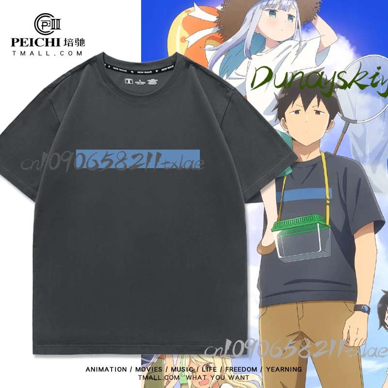 No-Rule Apocalypse: Akira & Aoi Cosplay Wig T-Shirt Set Summer/Graduation/Halloween/Daily Wear  Anime Party Costume Accessories