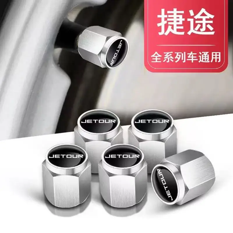 5pcs Car Wheel Tire Air Valve Caps Stem Cover With Brand AccessoriesFor Chery Jetour T2 T1 DASHING X-1Plus DTC X70SM X90Plus X95