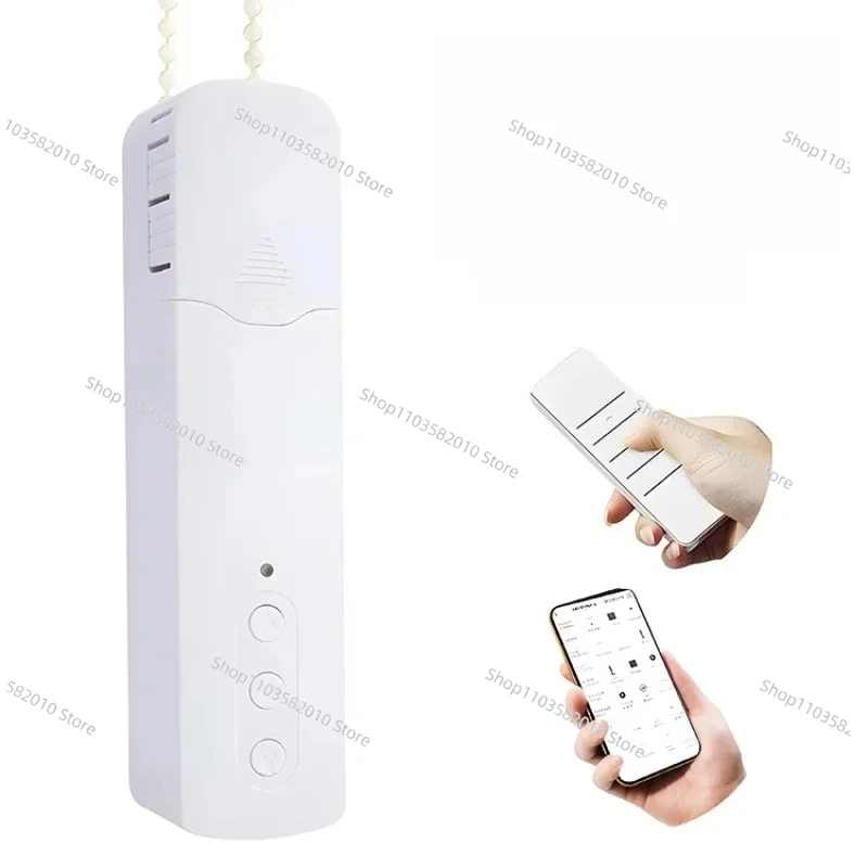 High Quality Smart   Roller Blinds Plug-in Curtain Motor