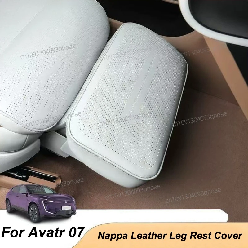 

For Avatr 07 2024 Seat Leg Rest Cover Nappa Leather Protective Anti-dirty Cover Interior Modified Accessories