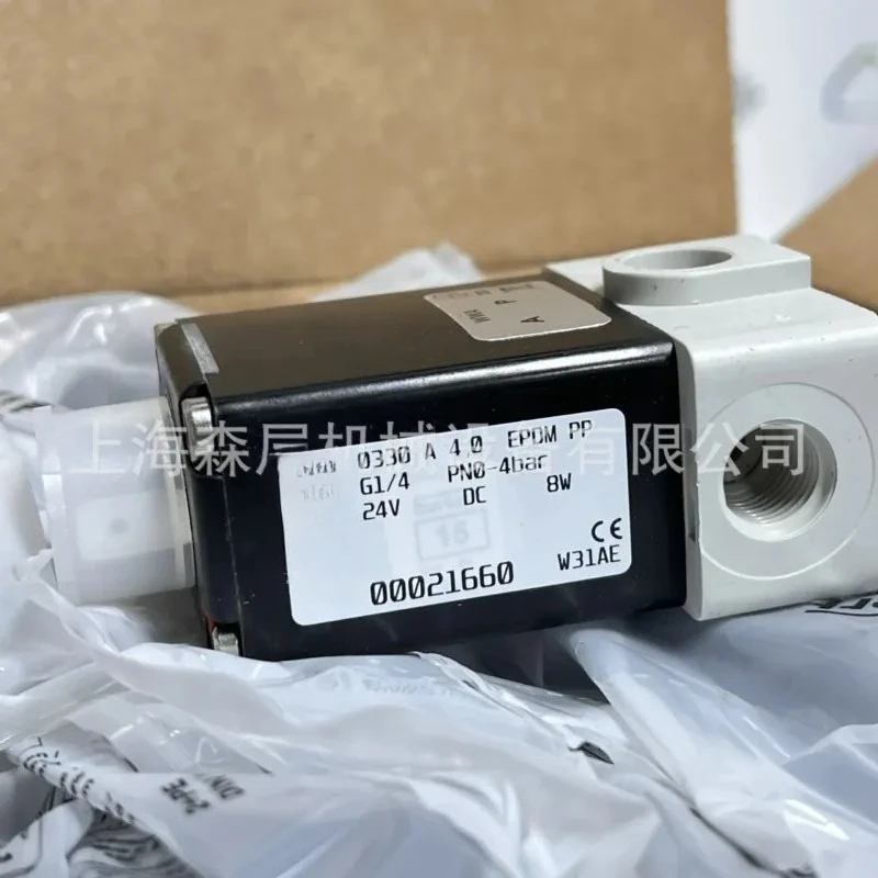 2025 BURKERT 0330 dielectric isolation rotary armature solenoid valve 021660 Shanghai Senlayer spot