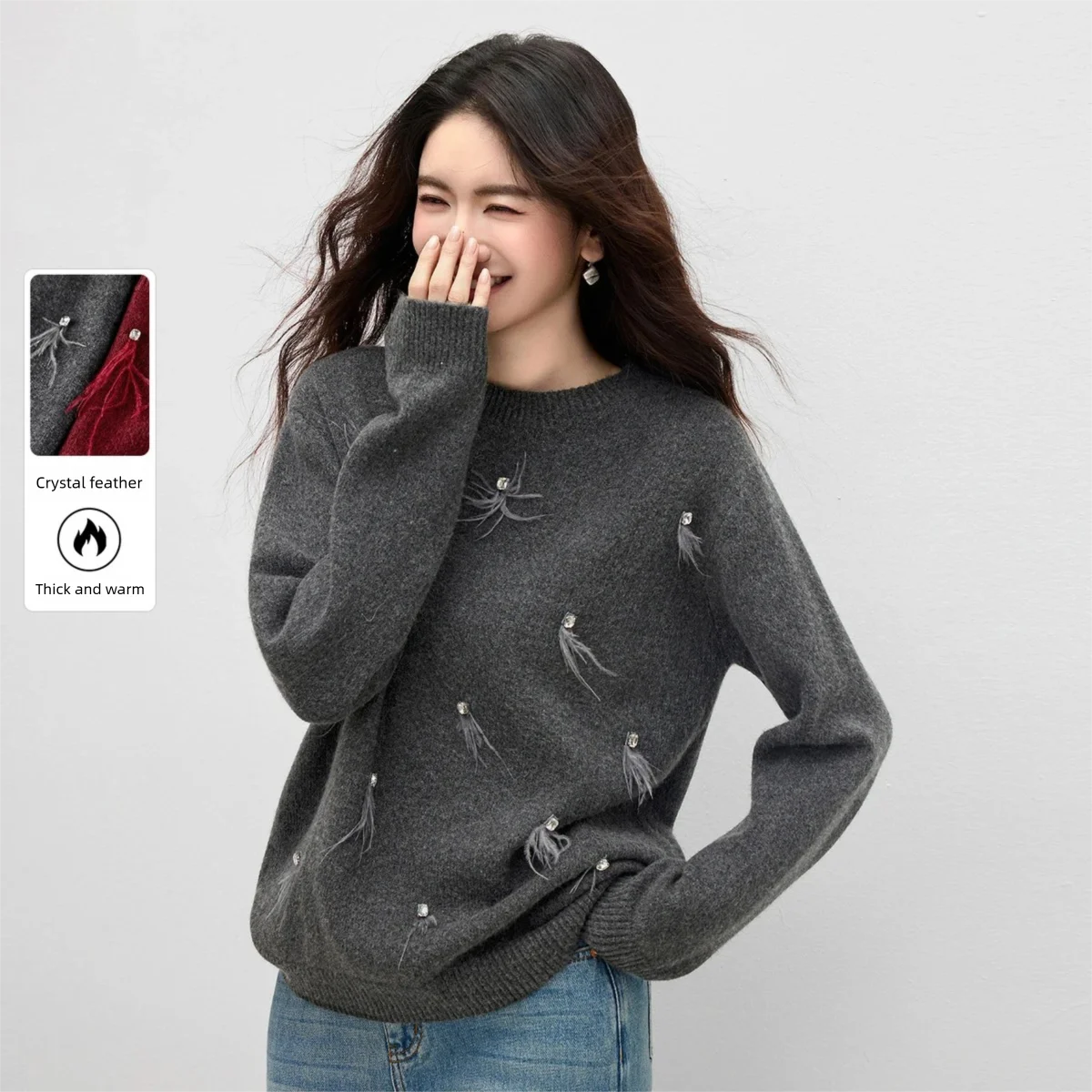 

SENTUBILA Women Pullover 2025 Autumn Wool Blend O-Neck Crystal Feather Embroidered Knitwear Thick Warm Loose Fit Top W54EE3878