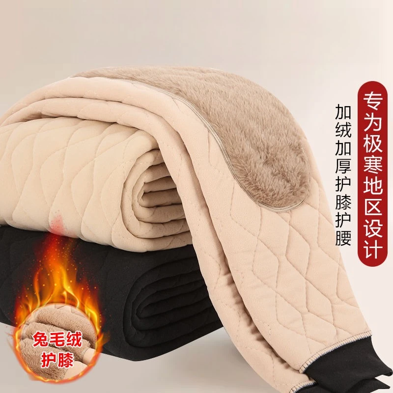 Men Thermal Knee-Padded Pants Thick High Waisted Comfortable Leggings Long Johns Coldproof Elasticity Thermal Underwear Pants