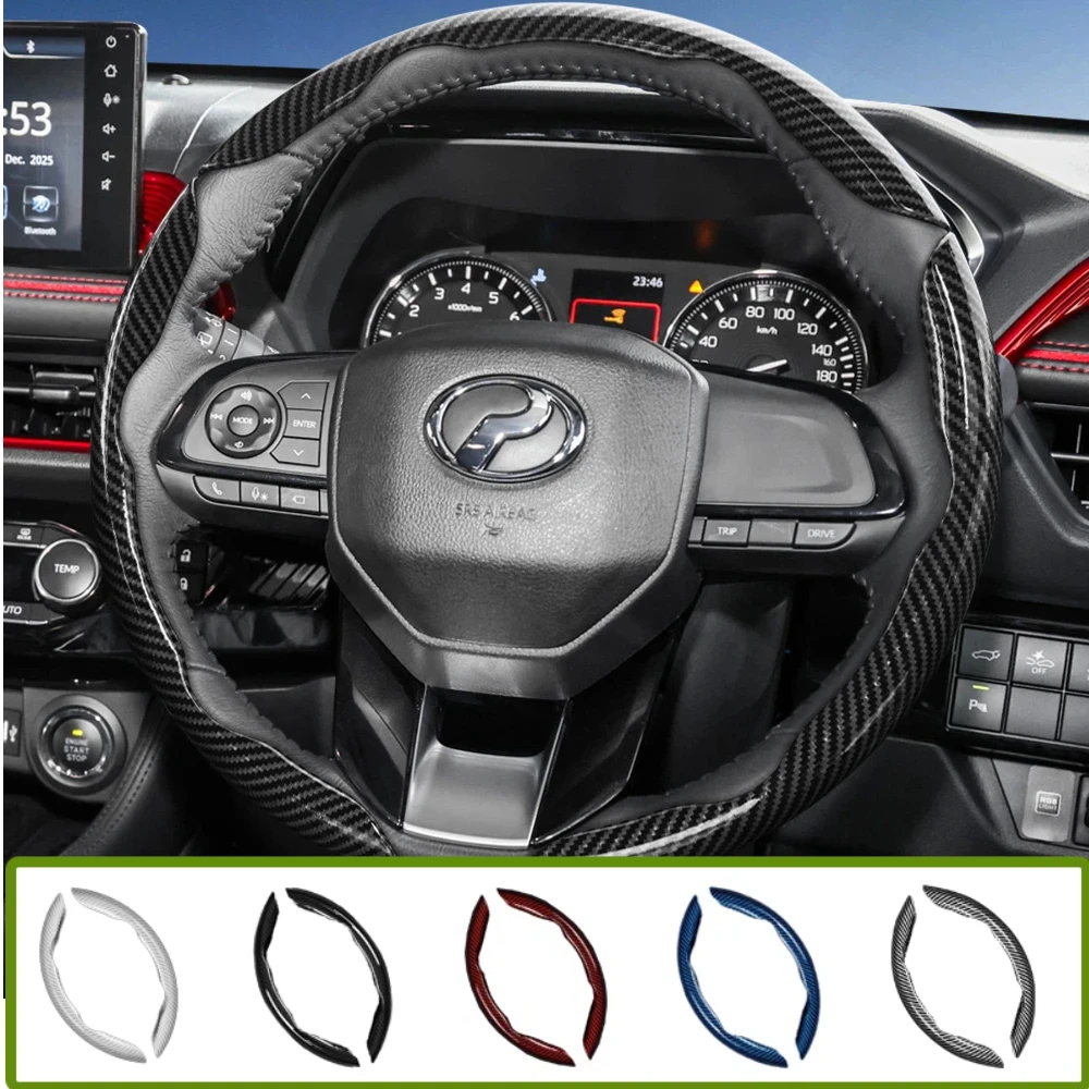 Suitable for Perodua Carbon Fiber Texture Steering Wheel Cover with Segmented Quick-Release Design, Durable
