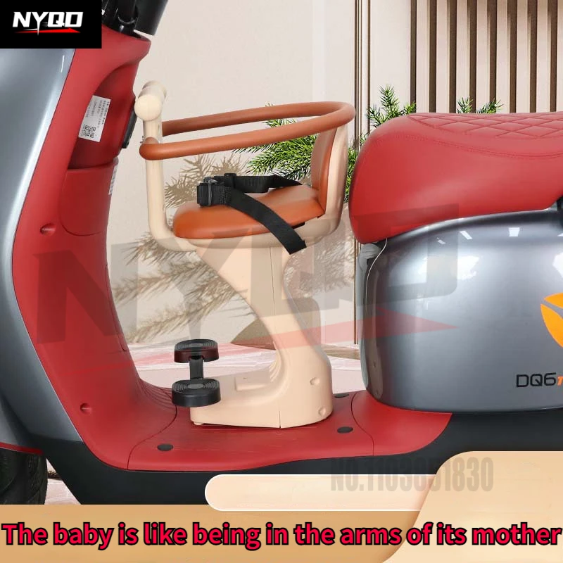 Wholesale electric bicycle child seat front baby seat electric scooter universal child safety seat scooter accessories 전기자전거유아의자