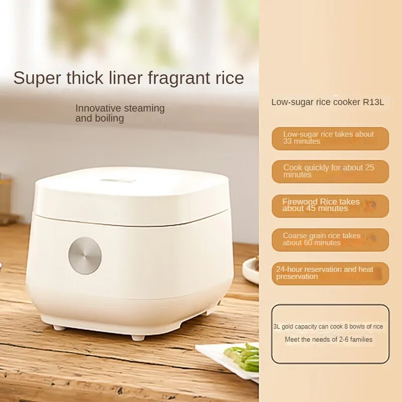 IH Rice Cooker with Mini Size, Multi-function, and Firewood Effect for Low Sugar Cooking Food Warmer 220V