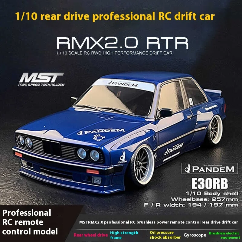 

Mst 1/10 бесщеточный Rtr специализированный Дрифтерный автомобиль Rmx 2,0 E30rb гироскоп задний привод колеса регулируемое рулевое колесо