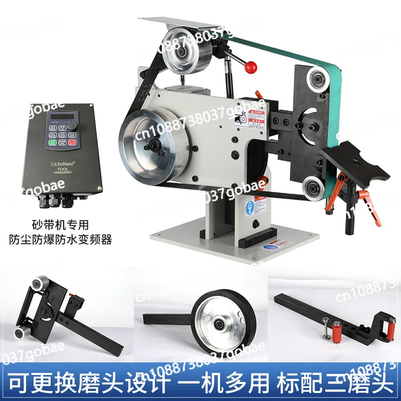 Foreign trade export electric vertical and horizontal multi-functional belt machine knife sharpener