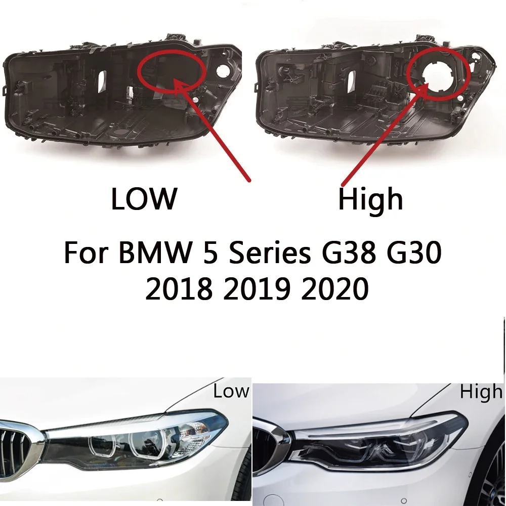 

HTTCY Основание фары для BMW 5 серии G38 G30 2018 2019 2020 Дом фар автомобиля Задняя база Передняя авто Фара Задний дом